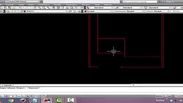 Auto cad 2012 Hindi/Urdu complete professional training lesson No 7 смотреть онлайн