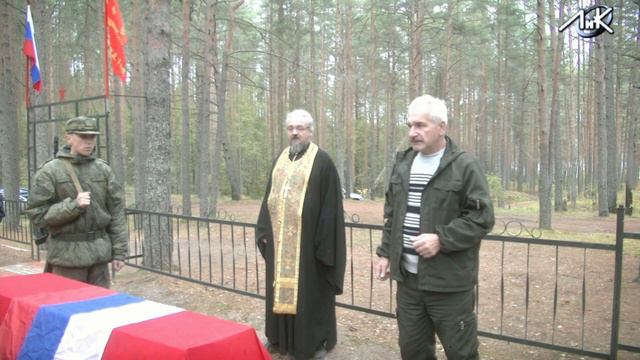 Последний путь героев