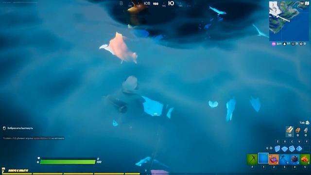 ВСЕ НОВЫЕ РЫБКИ В ФОРТНАЙТ 14 СЕЗОН, КАК ВЫЛОВИТЬ / СОБРАЛА ВСЮ КОЛЛЕКЦИЮ РЫБОК! смотреть онлайн