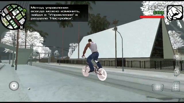 ЗИМНИЙ МОД GTA SAN ANDREAS ANDROID ЛАЙТ ВЕРСИЯ смотреть онлайн