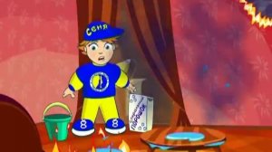 Безопасность - это важно! Пожар в квартире.