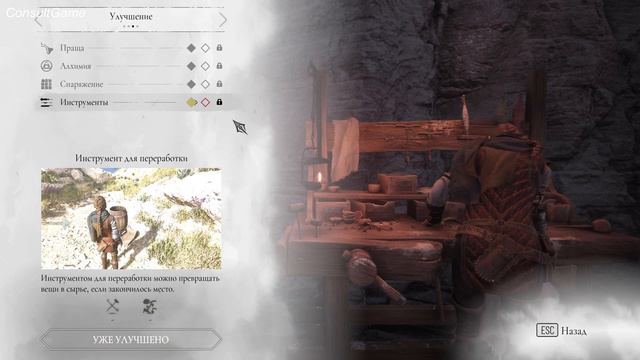 A PLAGUE TALE - REQUIEM - #6 БЕГ ОТ КРЫС, РАЗРУШЕНИЕ ГОРОДА, БЕГСВО ИЗ ГОРОДА, АРБАЛЕТ смотреть онлайн