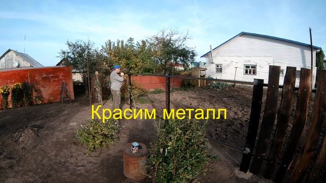 Забор из обожженной доски