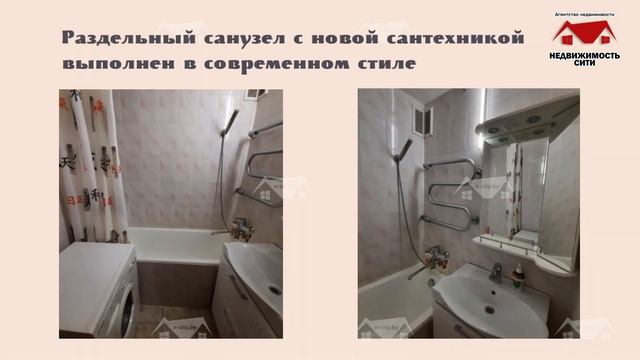 2 х км кв г Мозырь, б р Дружбы, д 22 смотреть онлайн