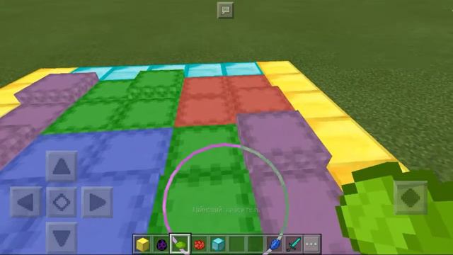 Как сделать Танц Пол в Minecraft PE смотреть онлайн