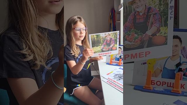English Lesson 019 Jobs смотреть онлайн