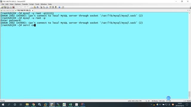 千锋Ja va教程：17 mysql主从介绍 环境准备 смотреть онлайн