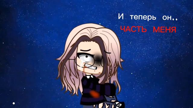 //клип\\ IC3PEAK ''Червь