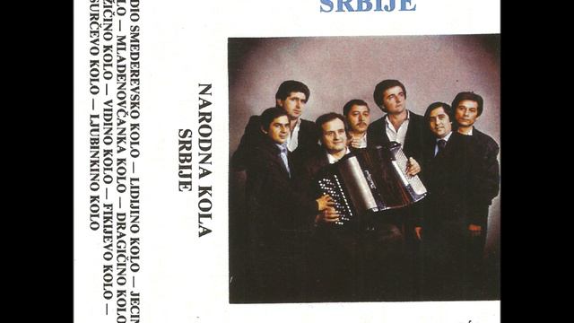 Tomislav Pavlovic-Fikijevo Kolo смотреть онлайн