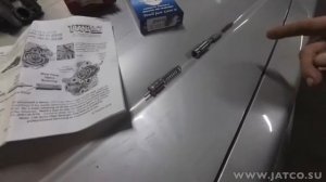 Новый редукционный клапан масляного насоса  для вариатора JF011E / JF015E / JF016E / JF017E