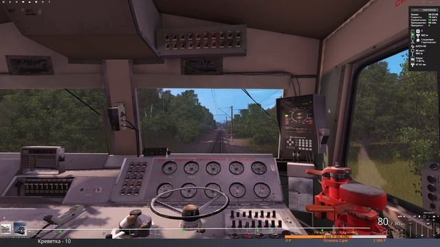 Trainz19 Обзор карты Северный Кавказ и новых вагонов. TRS19. смотреть онлайн