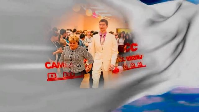 Четверть века старшему внуку!~2 смотреть онлайн