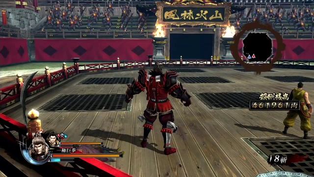 Sengoku BASARA 4 Sumeragi - Farming money quickly смотреть онлайн