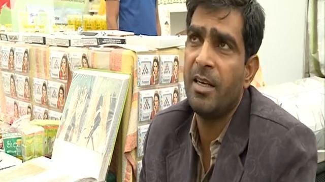 Легко - Мехенди смотреть онлайн