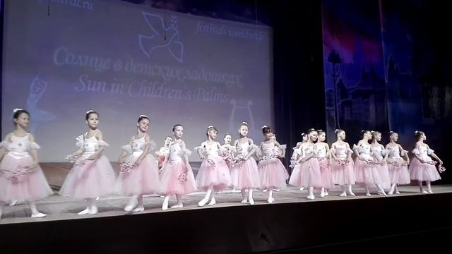 ТАИС. Вальс цветов из балета "Спящая красавица" смотреть онлайн