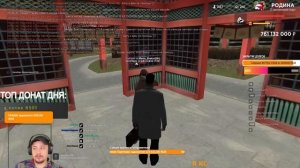 КАК МАРАС ШАКУР ДОКАЗАЛ ЧТО РОДИНА САМЫЙ СМЕШНОЙ ПРОЕКТ №2... (нарезка) | MARAS SHAKUR | GTA SAMP