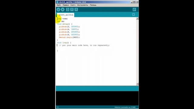 Arduino парктроник на ультразвуковом датчике HC-SR04. Часть 2/2 смотреть онлайн