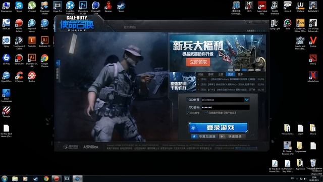 Call of duty Online - Как поиграть по сети?! смотреть онлайн