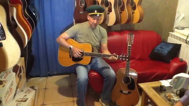 Алексей Мочанов Старая пограничная смотреть онлайн