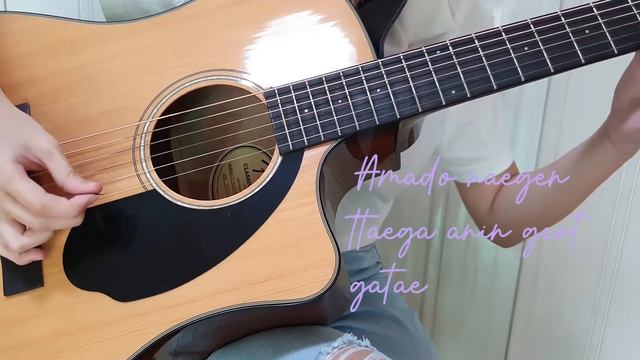 [ TABS ] Le Sserafim - Sour Grapes Fingerstyle смотреть онлайн