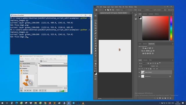 python - photoshop scripting - change image смотреть онлайн