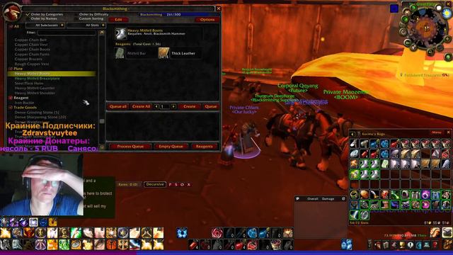 WOW CLASSIC 1.12.1 - EVERLOOK WoW || ГО ИГРАТЬ || GO PLAY смотреть онлайн