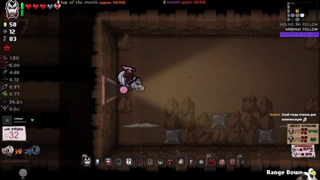 #033 Иден стрик на все главы | Дом | The Binding of Isaac: Repentance смотреть онлайн