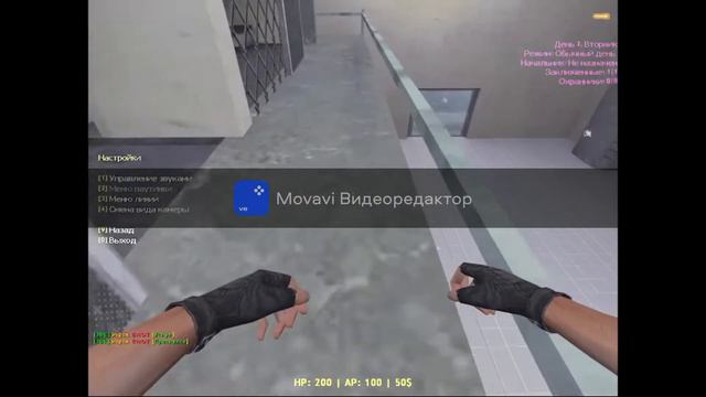 ✅ОБЗОР ДЖАЙЛ СЕРВЕРА кс 1.6✅FREE HOOK✅ смотреть онлайн