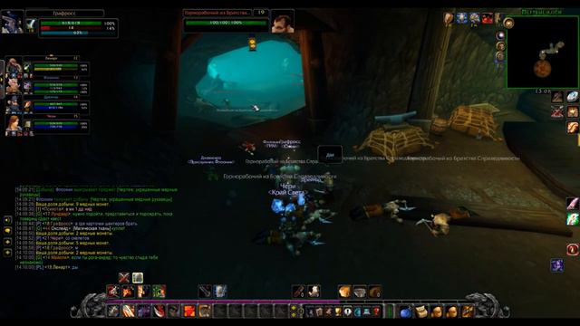 ПЕРВЫЙ ИНСТ У АЛЬЯНСА - Мертвые копи(Dead Mines) - World of Warcraft Classic #2 смотреть онлайн