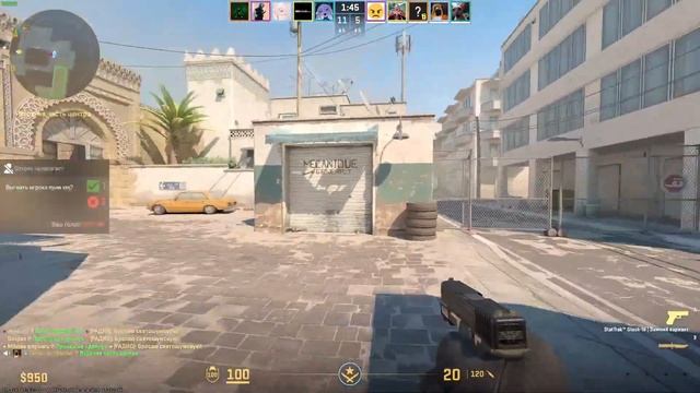 CS 2 | ( ПОД(Д)ЕРЖИТЕ инвалида ) (Вебку Н-нада?) смотреть онлайн