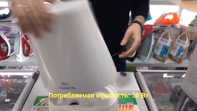 Увлажнитель воздуха POLARIS PUH 4740 Характеристики Презентация смотреть онлайн