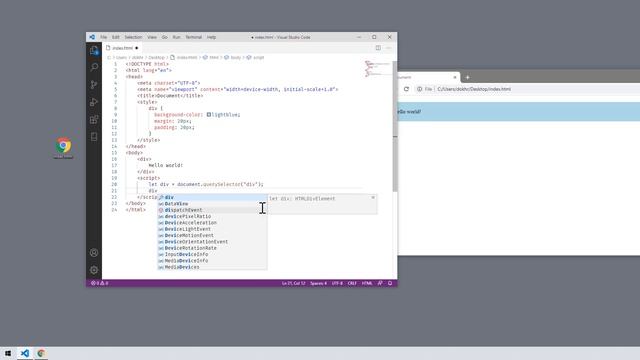 Уроки JavaScript для начинающих ➤ Что такое JavaScript? смотреть онлайн