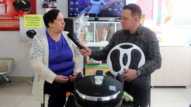 история "ДЗ" Кузнецова О.Ф (сахар) смотреть онлайн