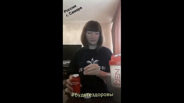 Разделены, но вместе! смотреть онлайн