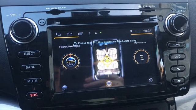 ГУ android 4 на mazda 6 gh смотреть онлайн