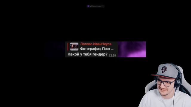 МАЙНИ СМОТРИТ СТРАННЫЕ СООБЩЕНИЯ В ЧАТЕ МАЙНИ Часть 11