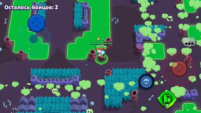 рубрика квэсты бравл открывается смотреть онлайн