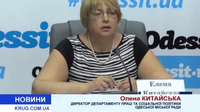 Как оформить субсидию смотреть онлайн