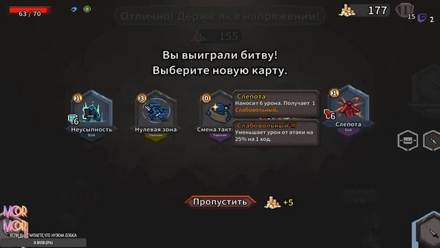 Alina of the Arena (Алина Арены) Часть 3 смотреть онлайн