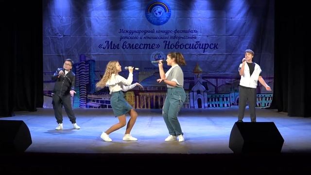 вокальный ансамбль "Дважды Два" Р.Паулс "Шаляй Валяй" смотреть онлайн