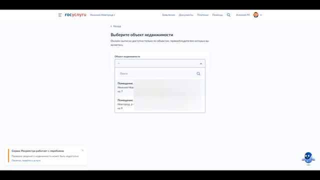 Творческий Путь к Искусству