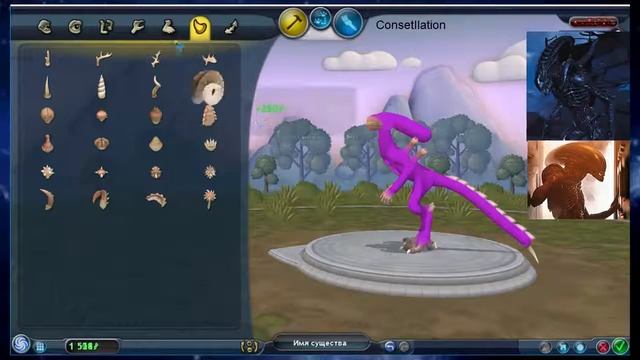 Создаём Чужого-Солдата в SPORE!|Creating creatures in SPORE!(Alien) смотреть онлайн