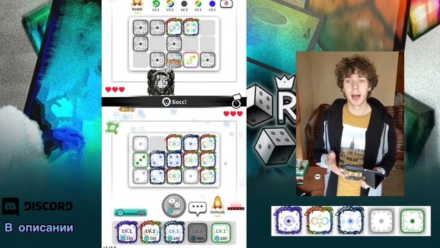 RANDOM DICE ГАЙД: ЛУЧШАЯ КОЛОДА ВНЕ ЗАВИСИМОСТИ ОТ МЕТЫ/ ШИПЫ И ЖЕЛЕЗО / КОЛОДЫ ДЛЯ ПВП смотреть онлайн