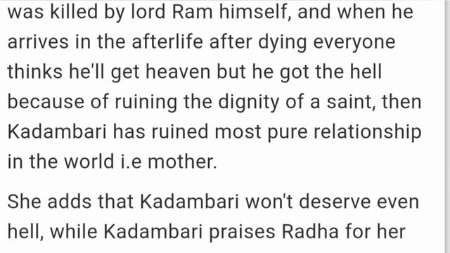 Radha Mohan Zeeworld Season 2|||Radha Exposed Kadambari With Evidence To Mohan on Damini Burial. смотреть онлайн