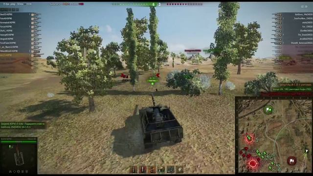 Абсолютное превосходство: Прорыв. Степи. -КОРМ vs CHESS смотреть онлайн