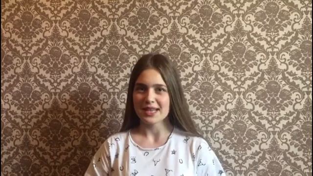 Поздравление Учителям смотреть онлайн