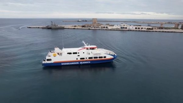 Ροδος 2022 Λοΐζος Μιχάλης  Dodekanisos Pride Dodekanisos Seaways
