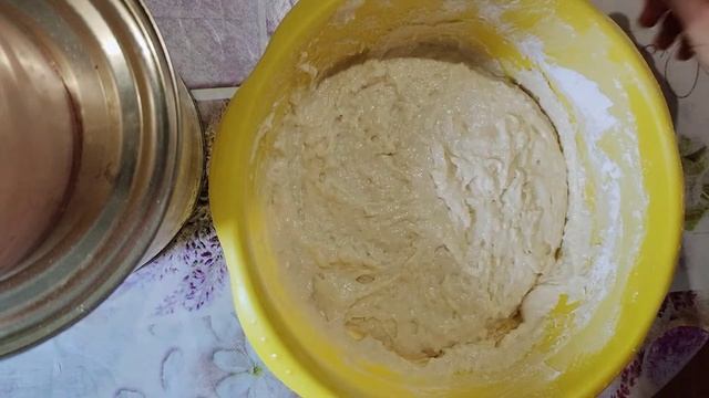 Готовим с Удовольствием