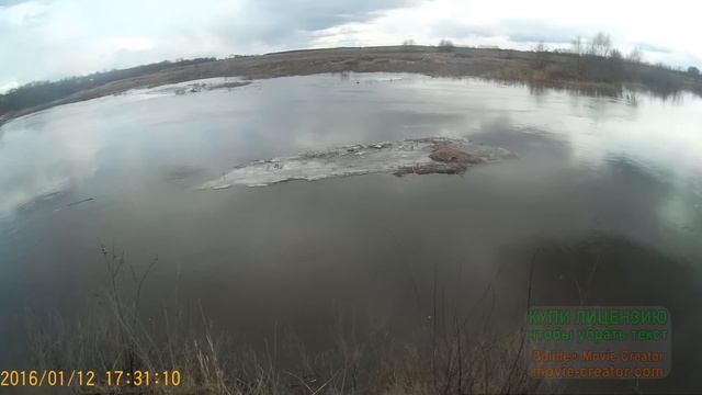 одинокий айсберг смотреть онлайн