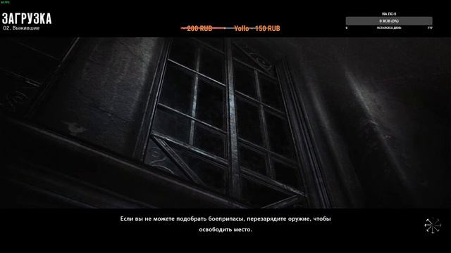 The Evil Within 1 "АКУМУ БЕЗ ПРОКАЧКИ" Сложность МАКСИМАЛЬНАЯ смотреть онлайн